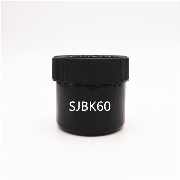 MBK Black 2oz Glass Jar with Child Resistant Lid